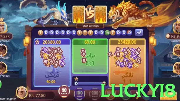 luckyi8 - 2